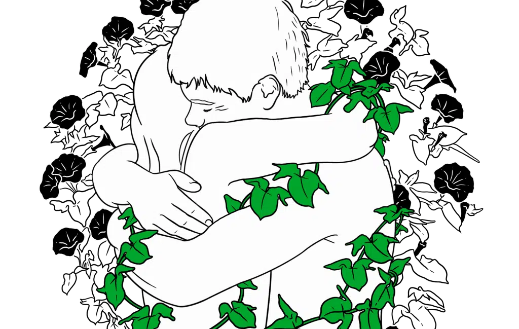 Illustration of lovers in a warm embrace